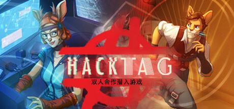 �ڿͱ�ǩHacktag1.0.0 ���İ�