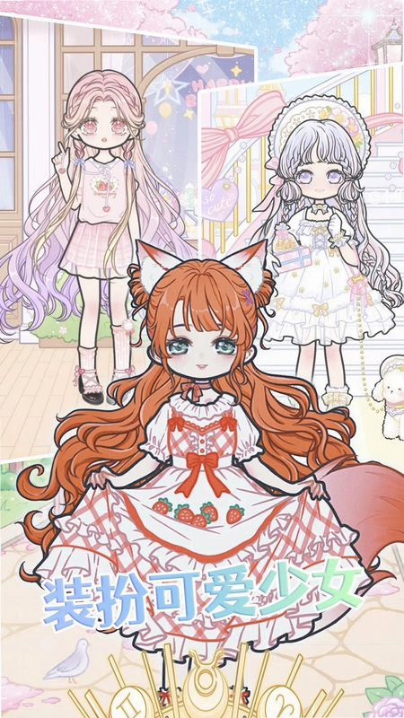 A Girls Fabric Face ֯������Ů��1.0