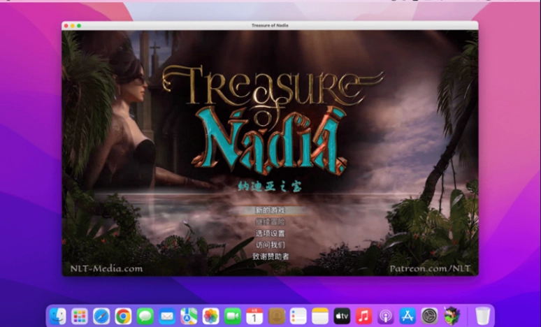 纳迪亚来过 Nadia Was Here 中文版v1.0 完整破解版