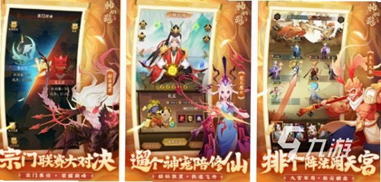 神的赐福1.0 完整汉化版