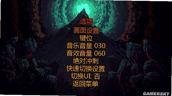 ��ħ�� Demon Peak1.0