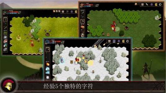期待所不可预料1.0 中文版
