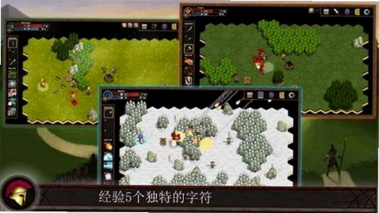 期待所不可预料1.0 中文版