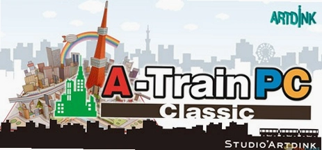 A-Train PC Classic 大家的A列车出行1.0.0 模拟经营版