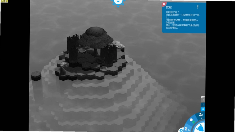 NichePC游戏 NichePC Game1.0.0 游戏软件