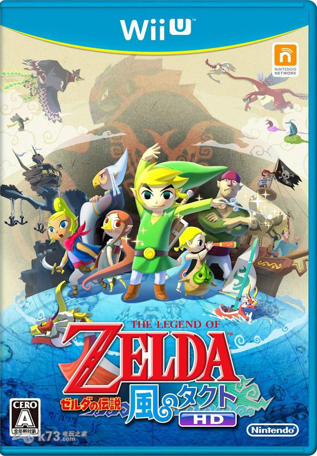 �����ﴫ˵����֮�� The Legend of Zelda: The Wind Waker1.0.0 ���İ�