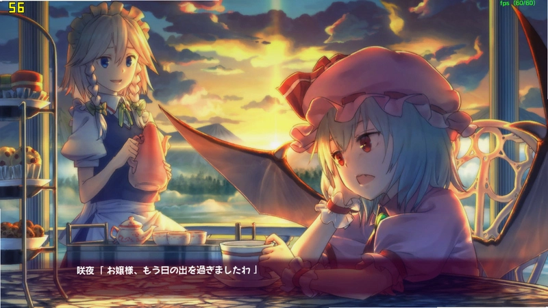 东方红辉心v1.0 完整版