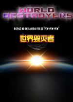 ��������� World Destroyer1.0 ������Ϸ