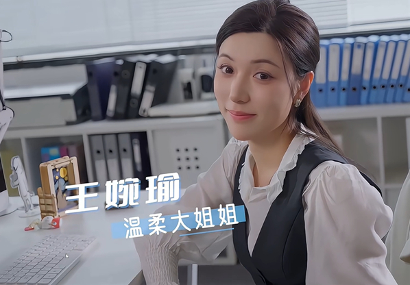 我的同事不对劲pc版v1.0 官方版