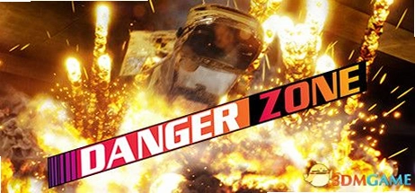 Σ�յش�Danger Zone1.0