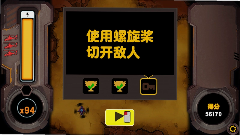 ҡ������Ա RockingPilot1.0 ���İ�
