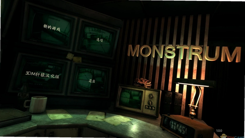 Monstrum ����v1.0.0 ���İ�