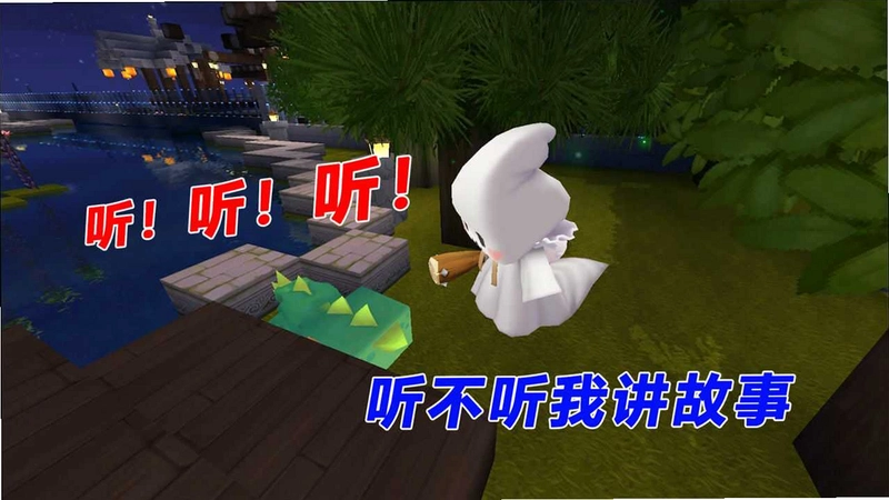 �������� Mini Ghost1.0