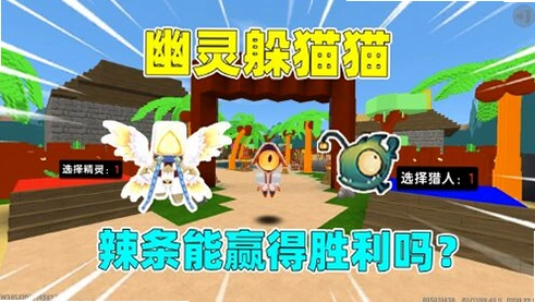 �������� Mini Ghost1.0