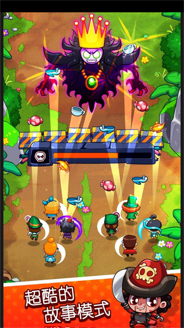 ���˫�����°�(Smashy Duo)v5.3.4 ��׿��