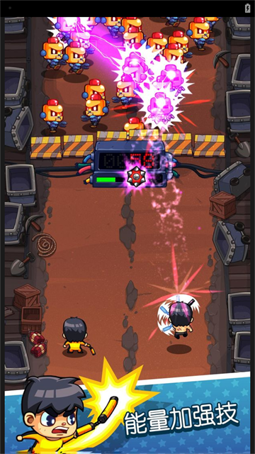 ���˫�����°�(Smashy Duo)v5.3.4 ��׿��
