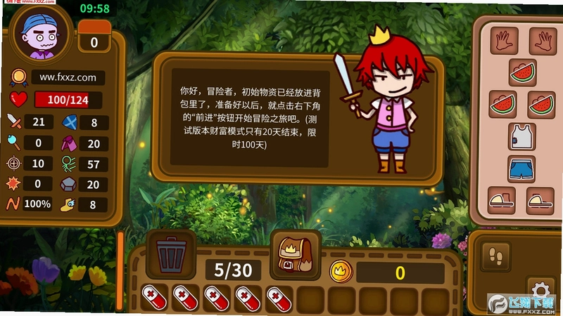 ð�����뱳��1.0 ���°�