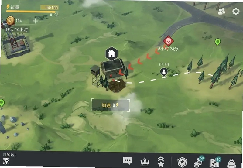 Drifting Lands Ư��������v1.0.0 ���İ�