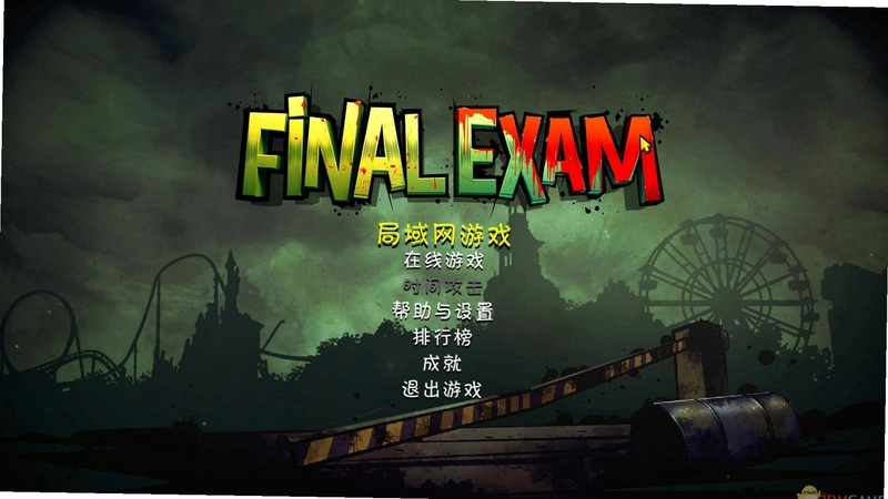��������Final Exam ���İ�1.0 ���İ�