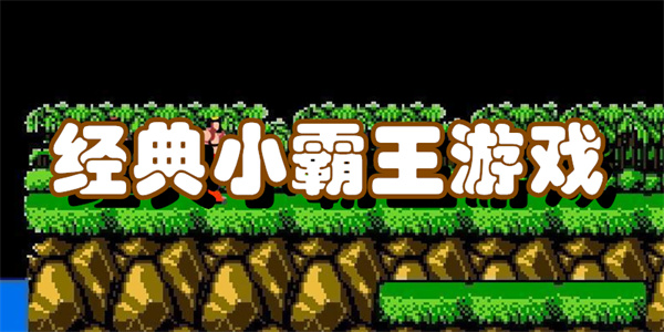 �Ӻ�С���� Ӣ�İ�1.0.0