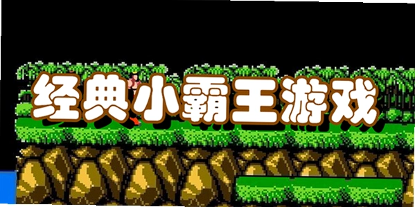 �Ӻ�С���� Ӣ�İ�1.0.0