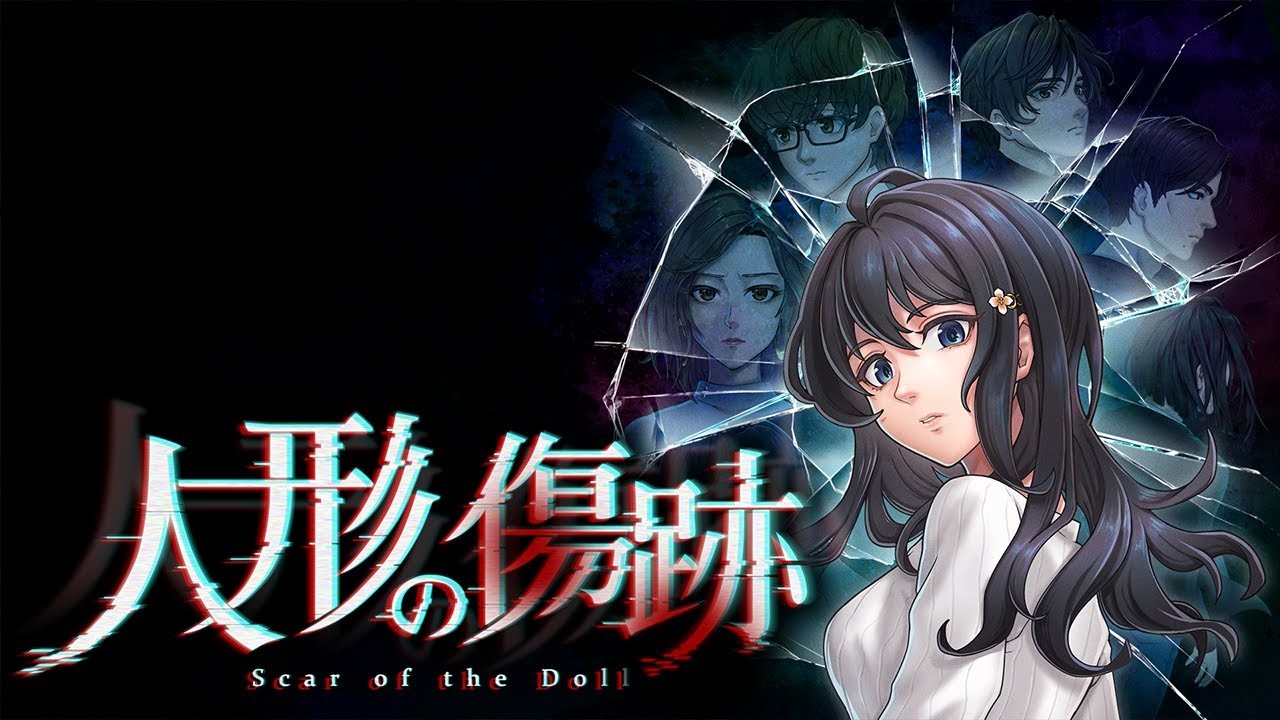 ��ż�İ̺� Scar of the Doll1.0 ������