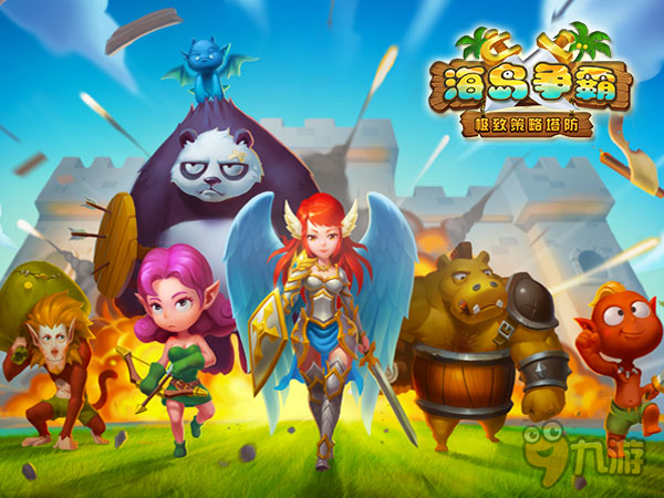 十一岛 Eleven Islands1.0 免安装版