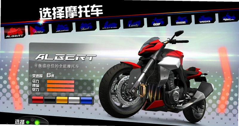 Battle Riders ս������1.0 ��ʽ��