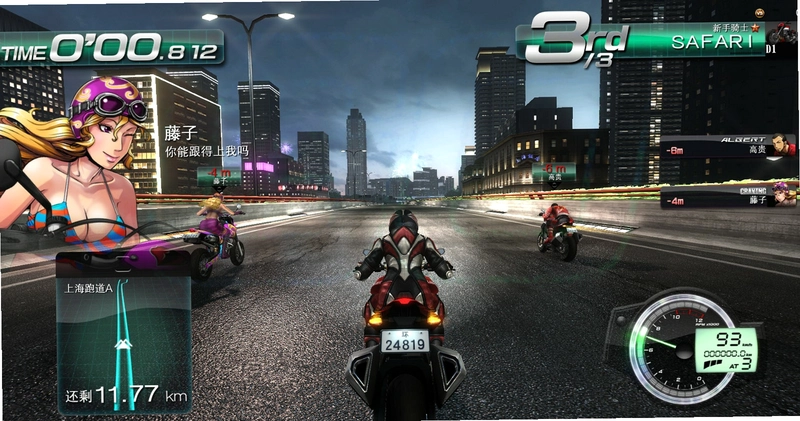 Battle Riders ս������1.0 ��ʽ��