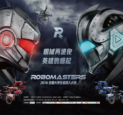 Robot  ��е��ʦ1.0.0 ���İ�