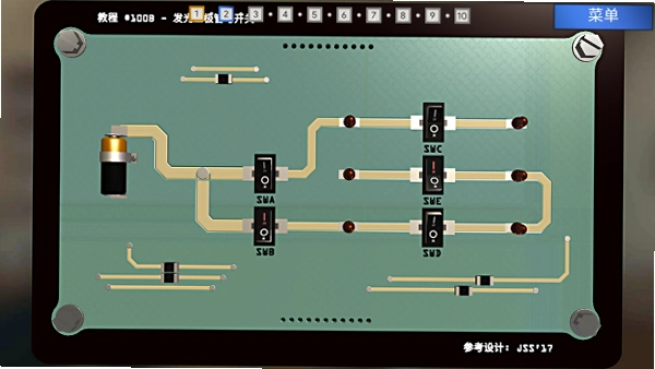 ��ѧԺ Bomb Disposal Academy1.0 �ٷ�PC��