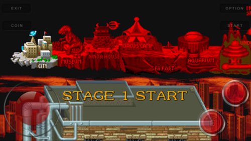 名将最新版v2.2.9 移植版
