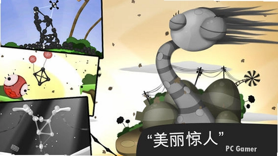 ������� Ӣ�İ� Sticky World1.0.0 ���԰�