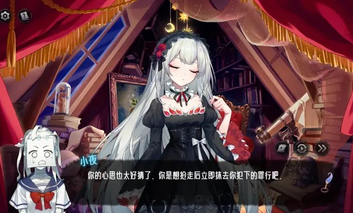 ����Ҳû�µ���ְ�׿����(����Ҳû�µ����TapTap���԰�)v1.1.15 ��׿��