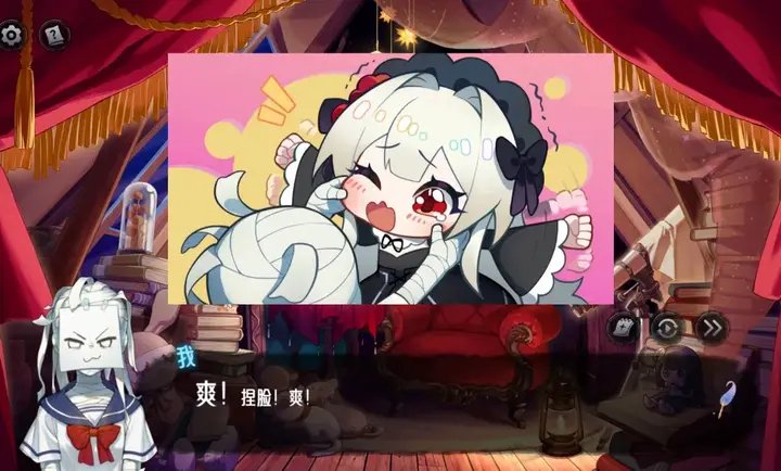 ����Ҳû�µ���ְ�׿����(����Ҳû�µ����TapTap���԰�)v1.1.15 ��׿��