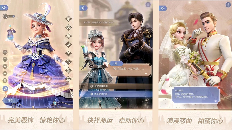�ҹ������� Cinderella Phenomenon1.0 ���İ�