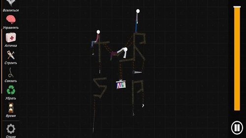 火柴人模拟沙盒v1.0.1 手机版