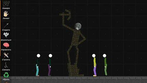 火柴人模拟沙盒v1.0.1 手机版