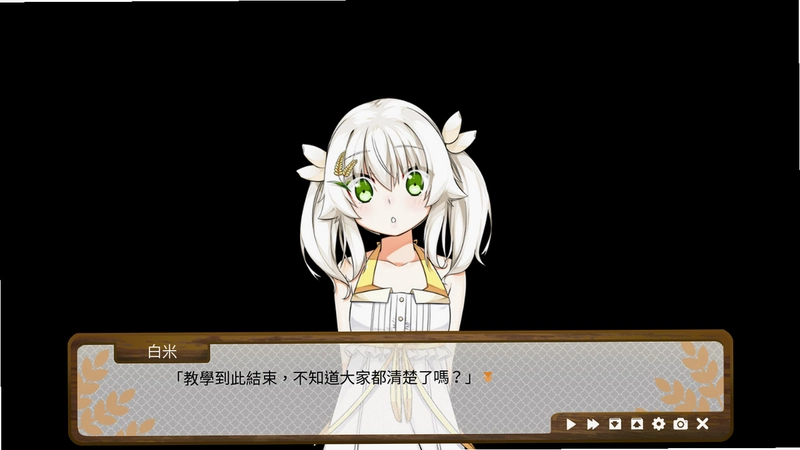 ���������뼧1.0 ������ʽ��