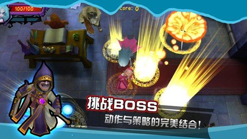 吸血牙妹安卓手机版v1.0.7 最新版