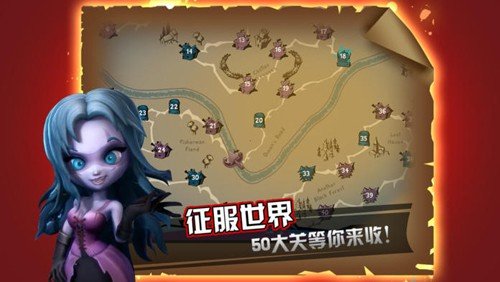 吸血牙妹安卓手机版v1.0.7 最新版