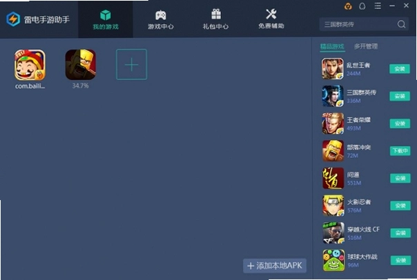 ˽��1.0 ������