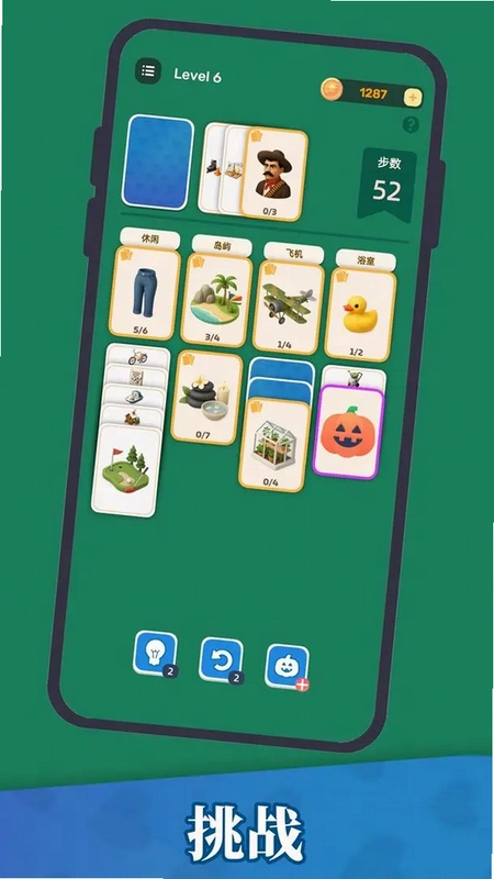 Everything ����v1.0.0 �����ƽ��