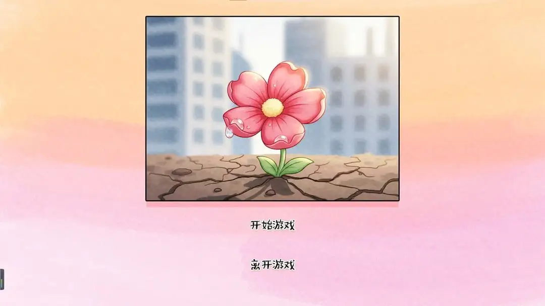 �ĵ����������Ļ��ֻ���v1.0 ��׿��
