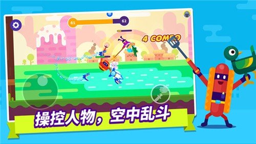 乱斗高手MOD作弊菜单最新版本(Brawl Masters)v1.3.5 手机版