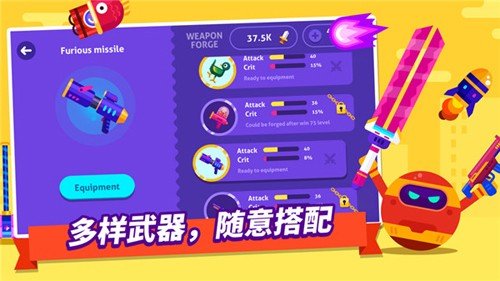 乱斗高手MOD作弊菜单最新版本(Brawl Masters)v1.3.5 手机版