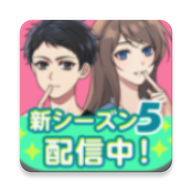 ���ܹ�ϵ��ʼ����Ϸ(Secret Love��װ��)v1.2.12 ��׿��