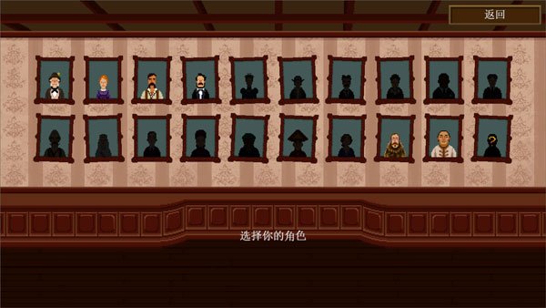 The Curious Expedition ����̽��v1.0 ����Ӳ�̰�
