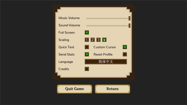 The Curious Expedition ����̽��v1.0 ����Ӳ�̰�