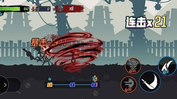 无尽格斗大师v1.0 最新版